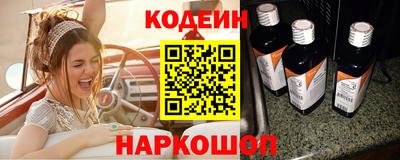 спайс Кимры