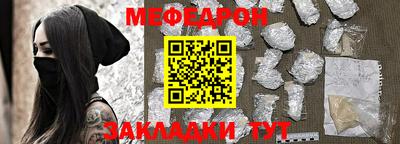 спайс Кимры