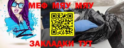 спайс Кимры