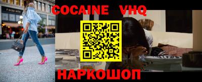 первитин Кингисепп
