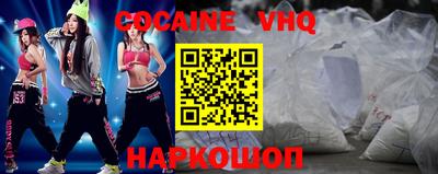 первитин Кингисепп