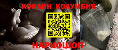 спайс Кимры