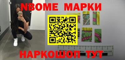 спайс Кимры