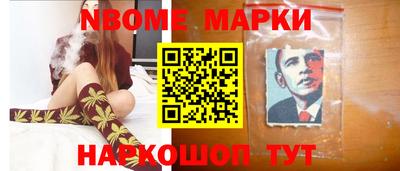 меф VHQ Кинель