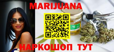 спайс Кимры