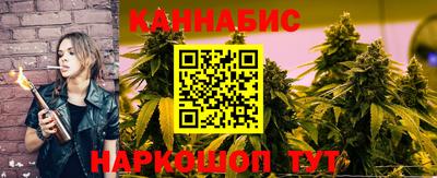 первитин Кингисепп