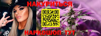 меф VHQ Кинель