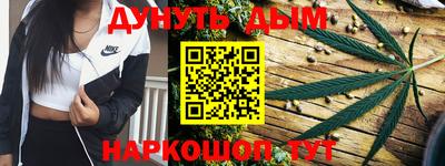 спайс Кимры