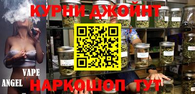 меф VHQ Кинель