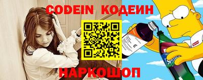 меф VHQ Кинель