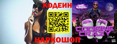меф VHQ Кинель