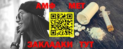 спайс Кимры