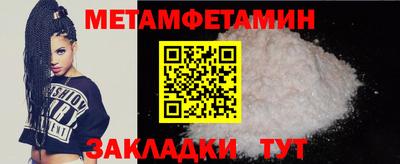 спайс Кимры