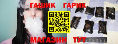 спайс Кимры