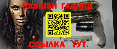 первитин Кингисепп