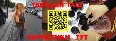 спайс Кимры