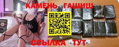 спайс Кимры