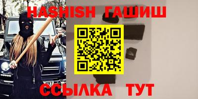 первитин Кингисепп
