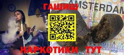 первитин Кингисепп