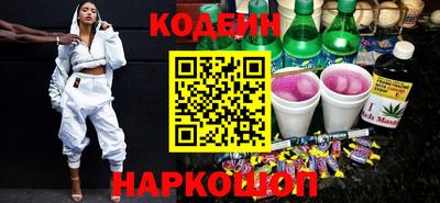 первитин Кингисепп