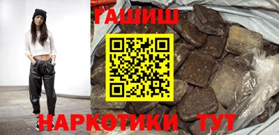 меф VHQ Кинель