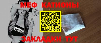 спайс Кимры